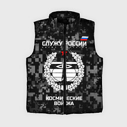 Женский жилет Служу России: космические войска, цвет: 3D-светло-серый