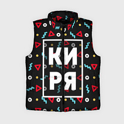 Женский жилет Киря