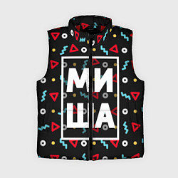 Женский жилет Миша