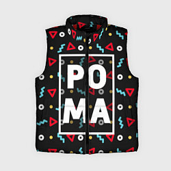 Женский жилет Рома