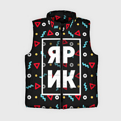 Женский жилет Ярик