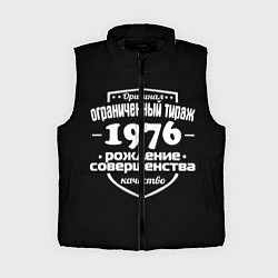 Женский жилет Рождение совершенства 1976, цвет: 3D-черный