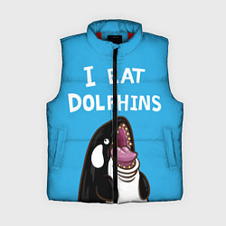 Женский жилет I eat dolphins