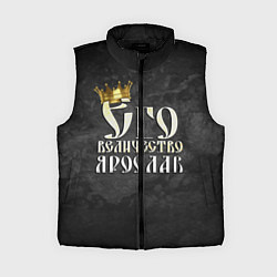 Женский жилет Его величество Ярослав, цвет: 3D-черный