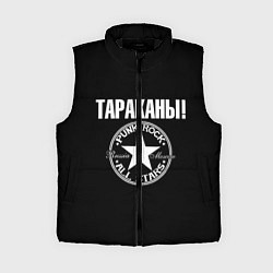 Женский жилет Тараканы: панк-рок