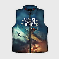 Женский жилет Гром войны