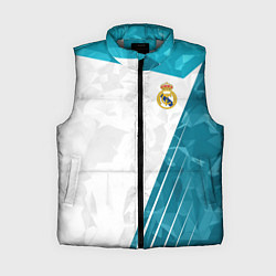 Женский жилет FC Real Madrid: Abstract, цвет: 3D-светло-серый