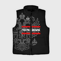 Женский жилет Полковник: герб РФ