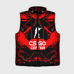 Женский жилет CS:GO - Сергей, цвет: 3D-светло-серый