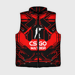 Женский жилет CS:GO - Матвей, цвет: 3D-черный