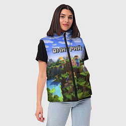 Женский жилет Майнкрафт: Дмитрий, цвет: 3D-черный — фото 2