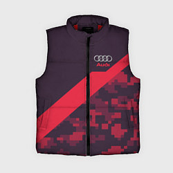 Женский жилет Audi: Red Pixel, цвет: 3D-красный