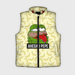 Женский жилет Ahegao Pepe, цвет: 3D-красный