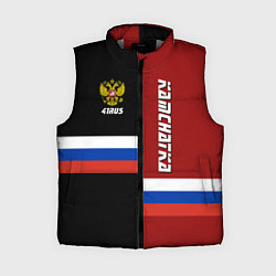 Женский жилет Kamchatka, Russia, цвет: 3D-светло-серый