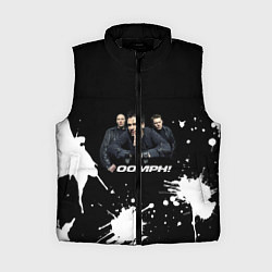 Женский жилет Группа OOMPH!