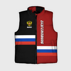 Женский жилет Ekaterinburg, Russia, цвет: 3D-черный