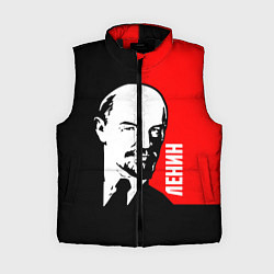 Женский жилет Хитрый Ленин, цвет: 3D-черный