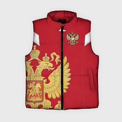 Женский жилет Сборная России: эксклюзив