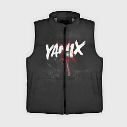 Женский жилет YANIX: Black Side, цвет: 3D-светло-серый