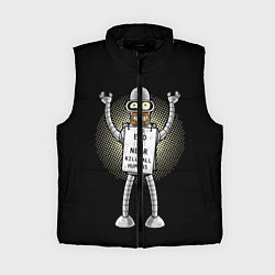 Женский жилет Kill All Humans