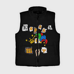 Женский жилет Король и Шут Анархия спина