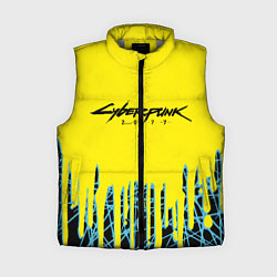 Женский жилет Cyberpunk 2077: Yellow Style, цвет: 3D-светло-серый