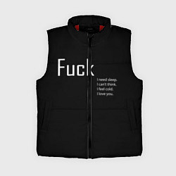 Женский жилет Fuck, цвет: 3D-красный