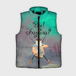 Женский жилет Рыбак