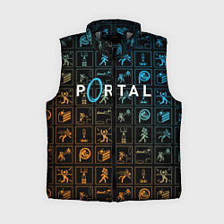 Женский жилет PORTAL, цвет: 3D-светло-серый