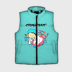 Женский жилет Стоматолог