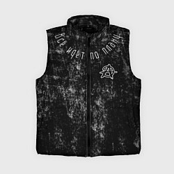 Женский жилет Всё идёт по плану, цвет: 3D-черный