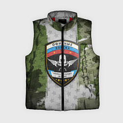 Женский жилет Офисные войска, цвет: 3D-красный