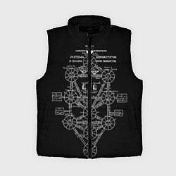 Женский жилет EVa-updown, цвет: 3D-черный