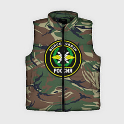 Женский жилет Войска связи