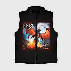 Женский жилет Ария, цвет: 3D-черный