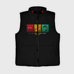 Женский жилет Do you like hurting people ?