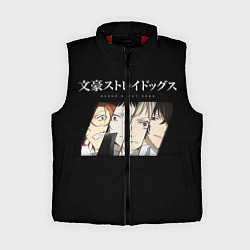 Женский жилет Bungou Stray Dogs