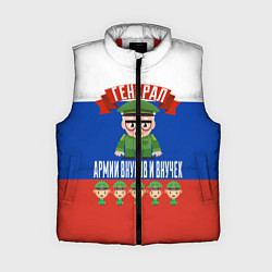 Женский жилет Генерал Армии Внуков и Внучек, цвет: 3D-красный