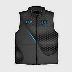 Женский жилет Audi RS, цвет: 3D-светло-серый