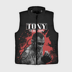 Женский жилет Tony Ferguson, цвет: 3D-светло-серый