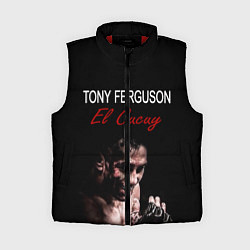 Женский жилет EL CUCUY