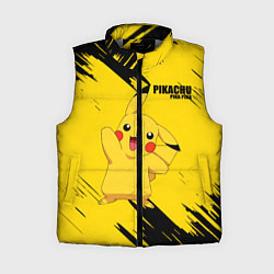 Женский жилет PIKACHU: PIKA PIKA, цвет: 3D-светло-серый