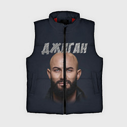 Женский жилет Джиган