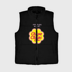 Женский жилет Chupa chups