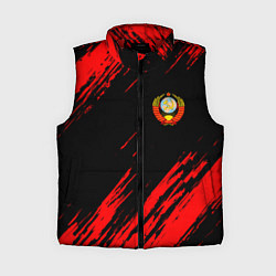 Женский жилет СССР, цвет: 3D-красный