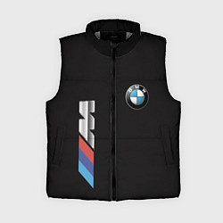 Женский жилет BMW, цвет: 3D-светло-серый