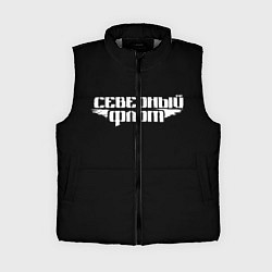 Женский жилет Северный флот черная