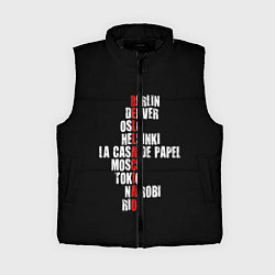 Женский жилет БУМАЖНЫЙ ДОМ, цвет: 3D-черный