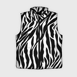 Женский жилет Зебра