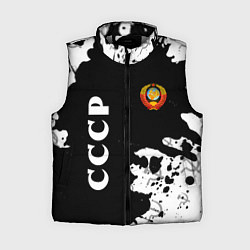 Женский жилет СССР USSR, цвет: 3D-светло-серый